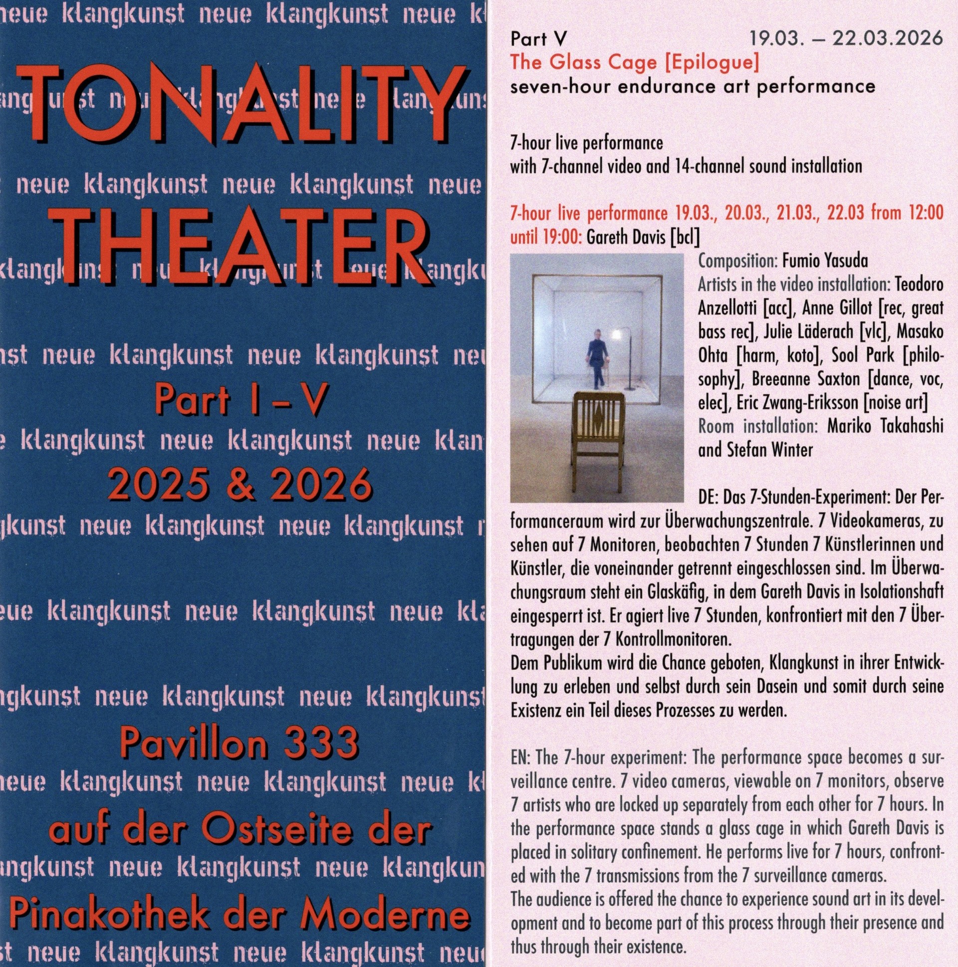 thumbnail_TONALITY THEATER.jpg